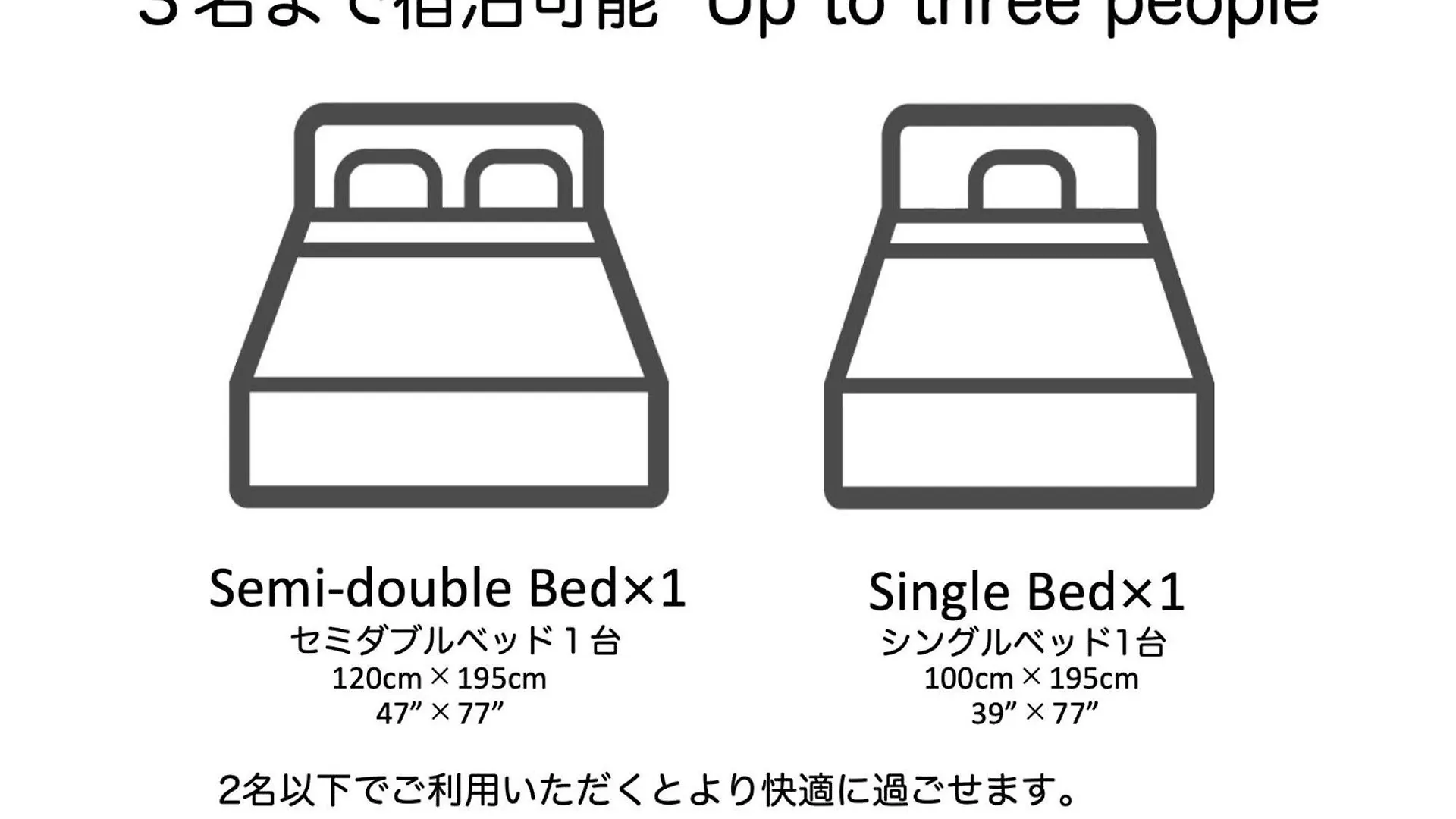Apartment Endless Mitsui Minami 5Jo II - Vacation Stay 18394 Sapporo